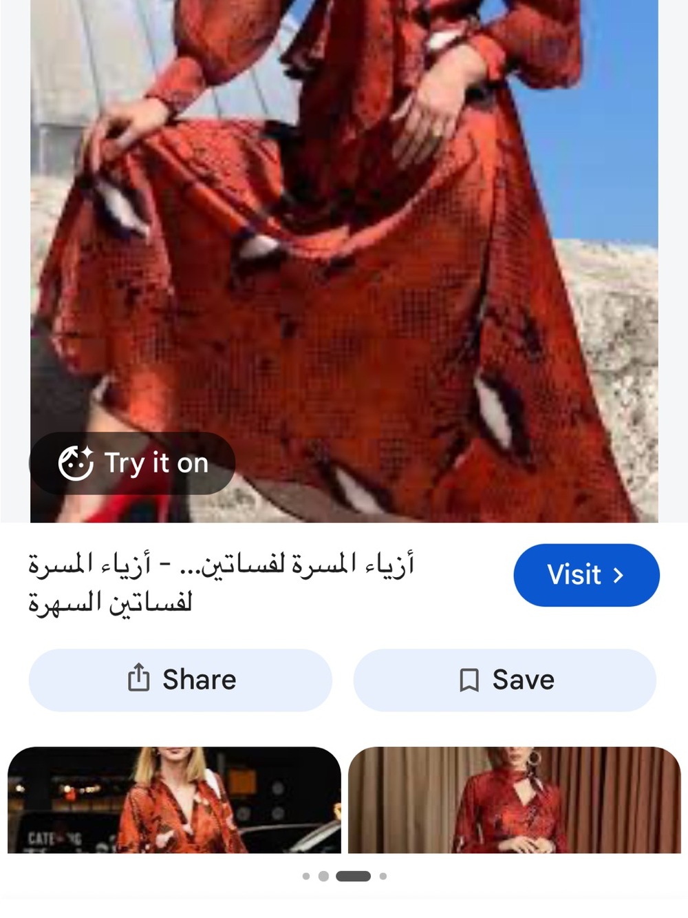 Red Printed Scarf Wrap - Brand Unspecified